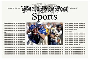 爱游戏官方-体育新闻中心赛程安排播报，体育新闻赛事